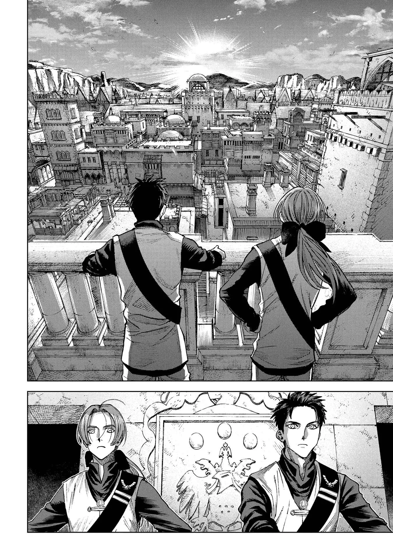 Madou no Keifu Chapter 12 22